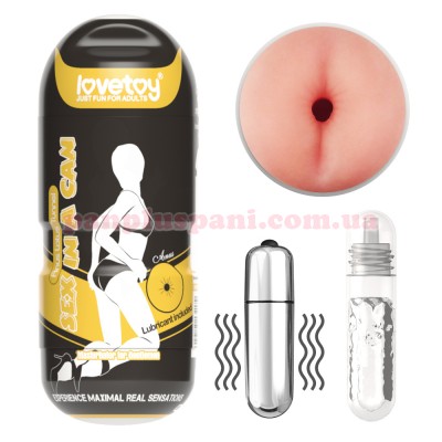 Мастурбатор LoveToy Sex In A Can Anus Stamina Tunnel Vibrating з вібрацією