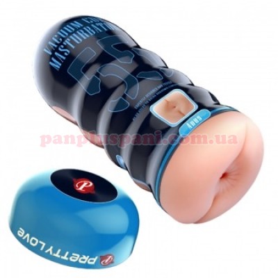 Мастурбатор Pretty Love Vacuum Cup Anus BM-00900T58-1