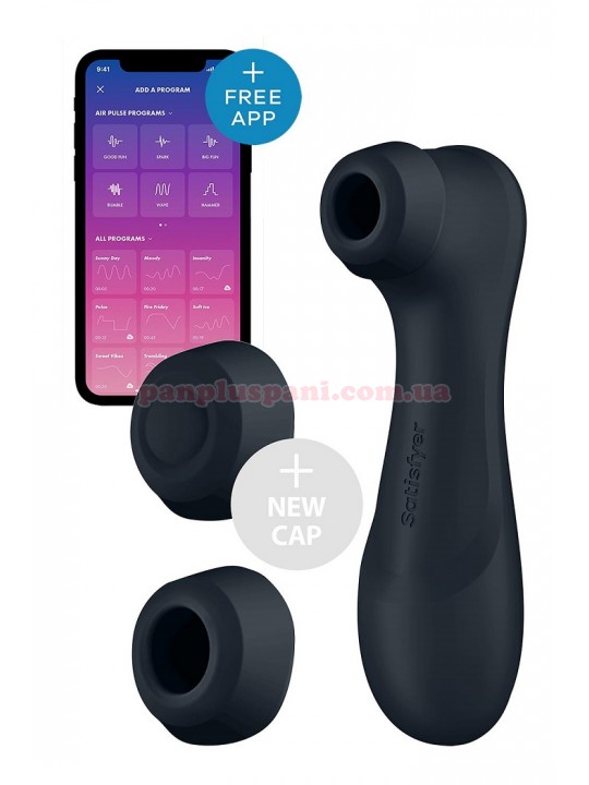 Вакуумний вібростимулятор Satisfyer Pro 2 Generation 3 Dark Grey смарт