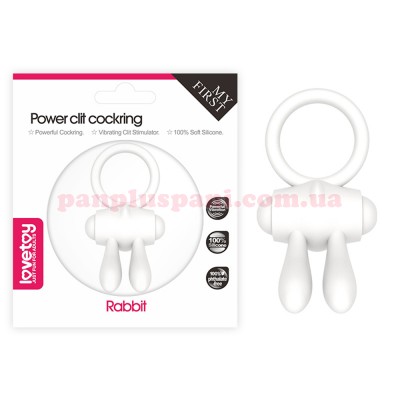 Ерекційне кільце LoveToy Power Clit Cockring Rabbit White з вібрацією