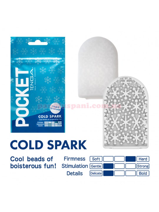 Мастурбатор Tenga Pocket Cold Spark