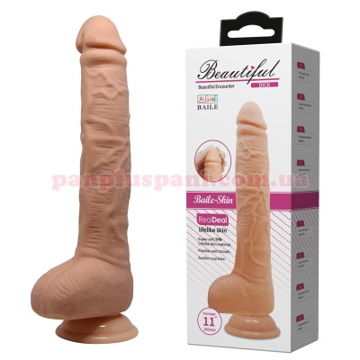 Фалоімітатор Beautiful Dick BW-008038NR з мошонкою