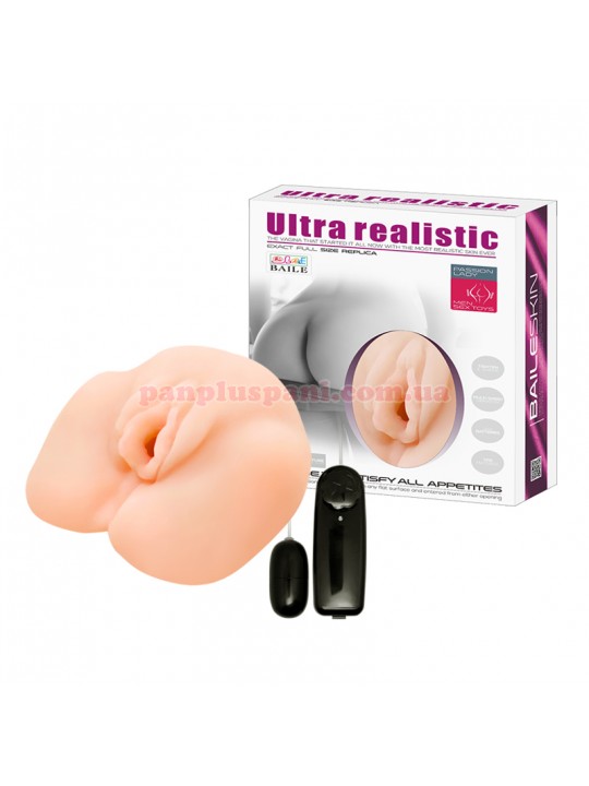 Мастурбатор Baile Ultra Realistic Vibrating Vagina BM-009035 з вібрацією і пультом д/к