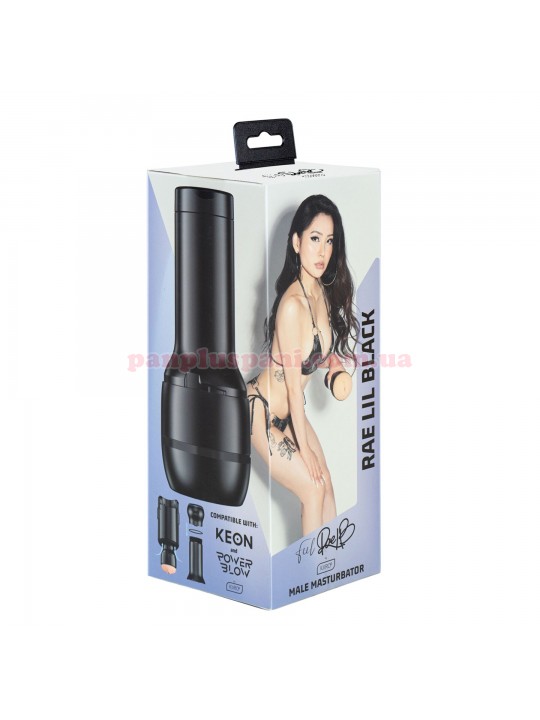 Мастурбатор Kiiroo Feel Rae Lil PBC сумісний з PowerBlow та Keon