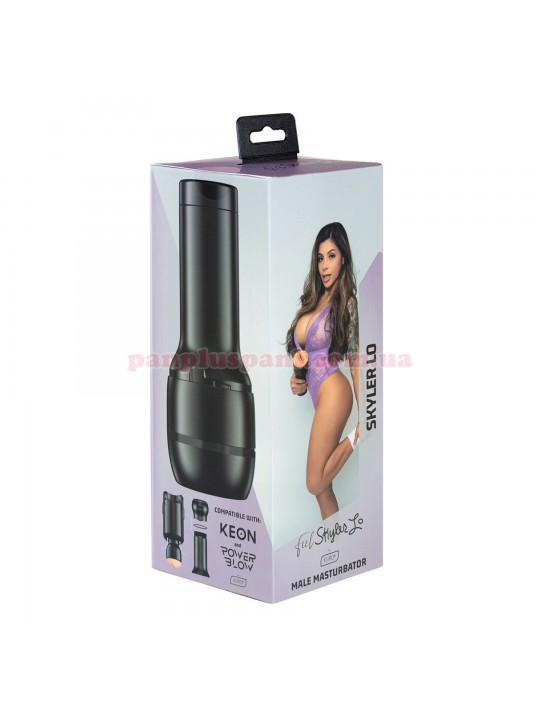 Мастурбатор Kiiroo Feel Skyler Lo PBC сумісний з PowerBlow та Keon