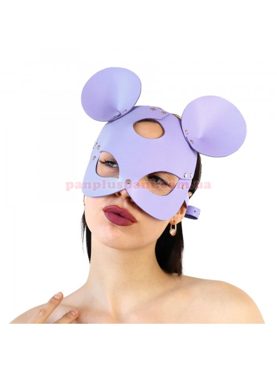 Маска мишки Art of Sex Mouse Mask бузкова з натуральної шкіри