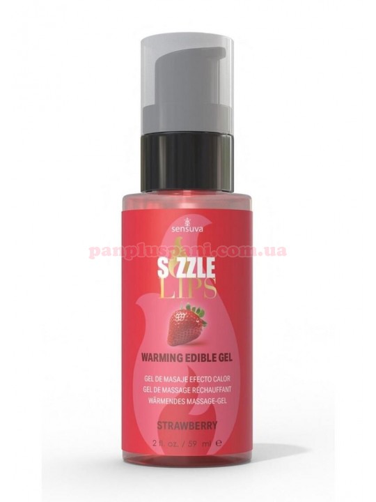 Масажний гель Sensuva Sizzle Lips Strawberry їстівний зігріваючий 59 мл