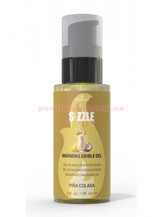 Масажний гель Sensuva Sizzle Lips Pina Colada їстівний зігріваючий 59 мл