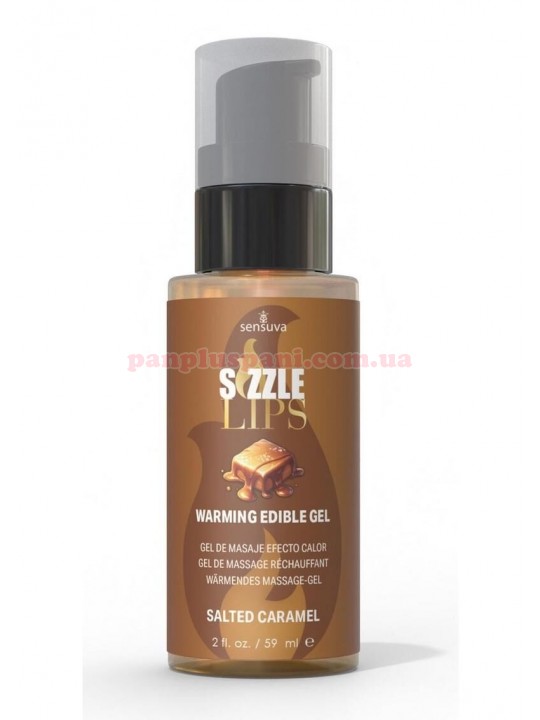 Масажний гель Sensuva Sizzle Lips Salted Caramel їстівний зігріваючий 59 мл