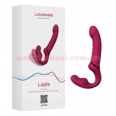 Страпон Lovense Lapis vibrating strapless смарт