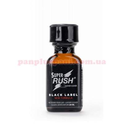 Поперс Super Rush Black Label 24 мл