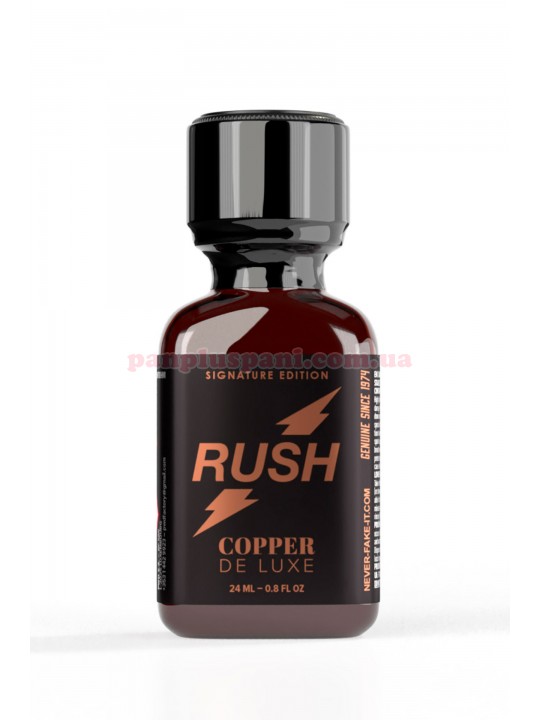 Поперс Rush Cooper De Luxe 24 мл