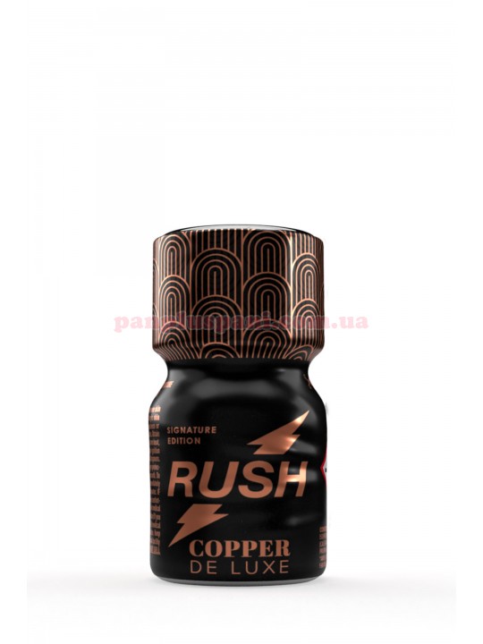 Поперс Rush Cooper De Luxe 10 мл