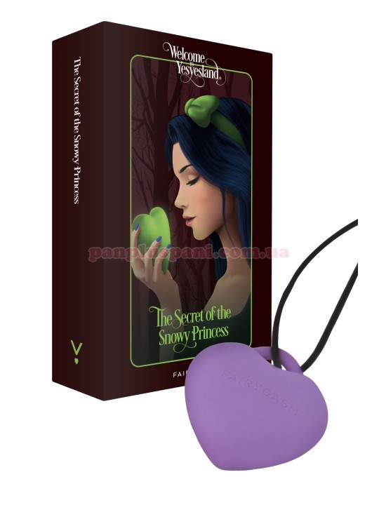 Вібратор FairyGasm PleasureStone violet