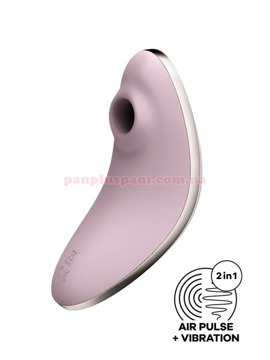 Вакуумний вібростимулятор Satisfyer Vulva Lover 1 Violet