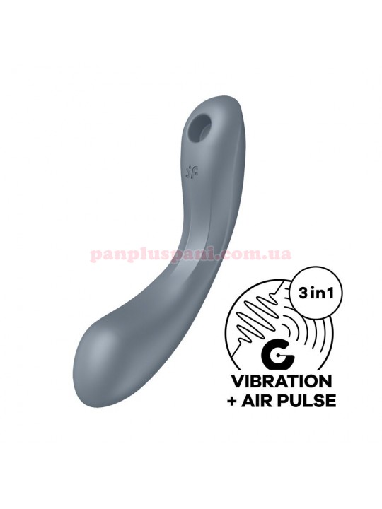 Вакуумний вібратор Satisfyer Curvy Trinity 1 Bluegrey