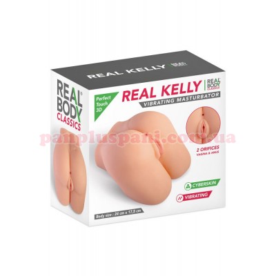 Мастурбатор Real Body Real Kelly з вібрацією і пультом д/к