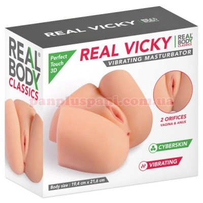 Мастурбатор Real Body Real Vicky з вібрацією і пультом д/к