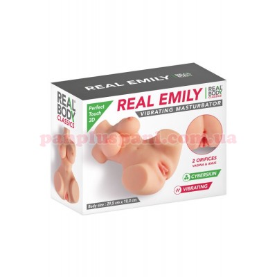 Мастурбатор Real Body Real Emily з вібрацією і пультом д/к