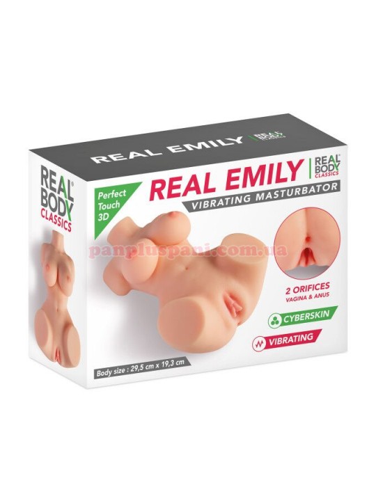 Мастурбатор Real Body Real Emily з вібрацією і пультом д/к