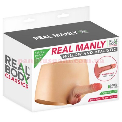 Страпон Real Body Real Manly hollow and realistic L/XL пустий всередині