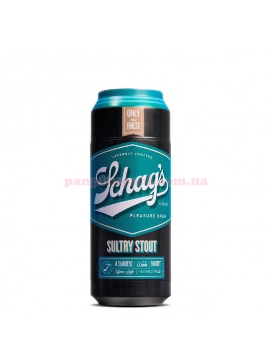 Мастурбатор Blush Sultry Stout з технологією вироблення лубриканта
