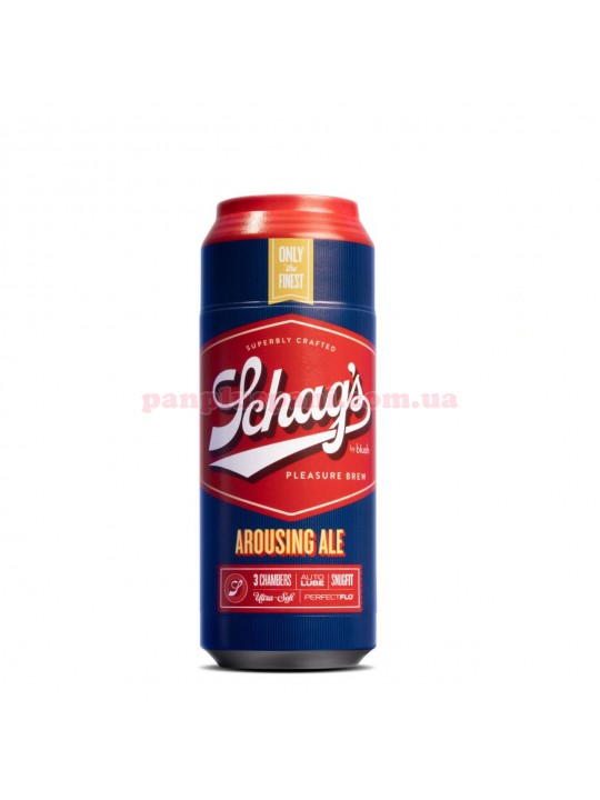Мастурбатор Blush Arousing Ale з технологією вироблення лубриканта