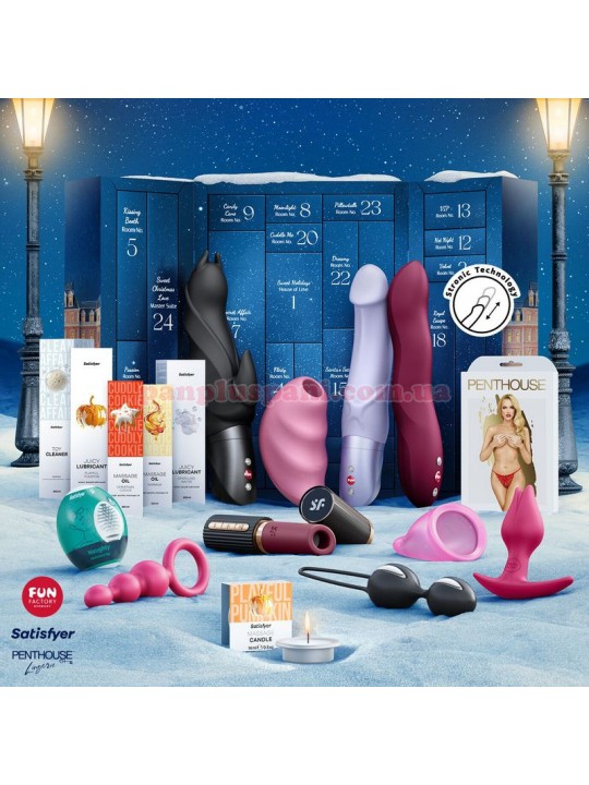 Подарунковий набір Satisfyer Premium Advent Calendar 2025