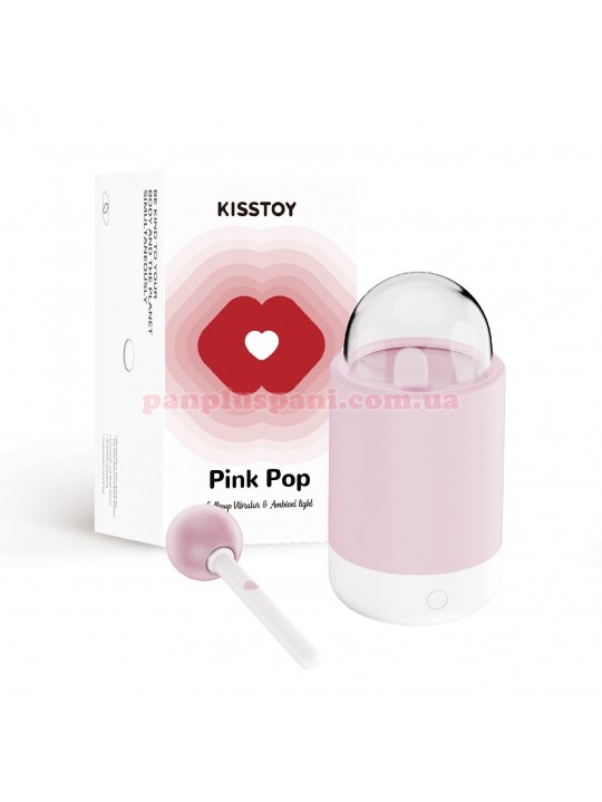 Вібратор KisToy Pink Pop