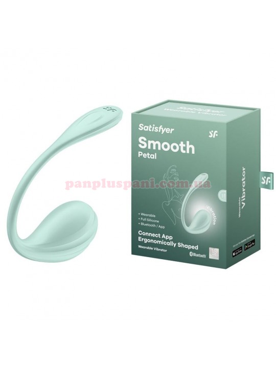 Віброяйце Satisfyer Smooth Petal Mint смарт