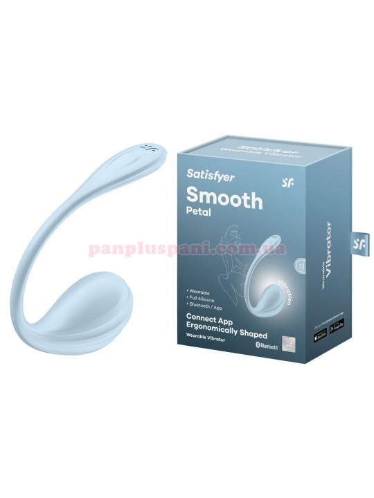 Віброяйце Satisfyer Smooth Petal Light Blue смарт