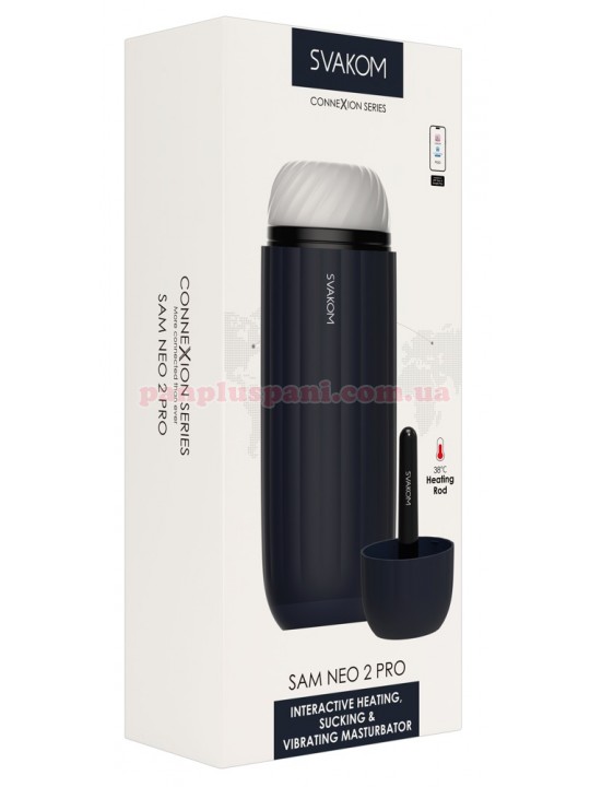 Мастурбатор Svakom Sam Neo 2 Pro інтерактивний з підігрівом, вібрацією та посмоктуванням, смарт