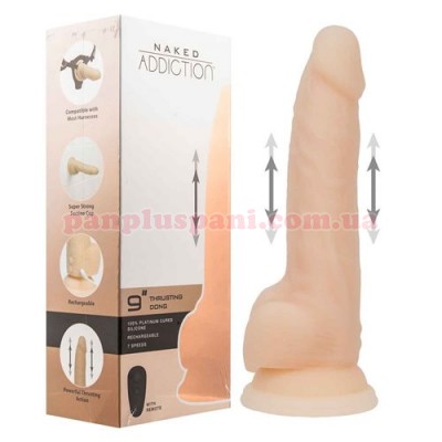 Пульсатор Naked Addiction Dominic 22.9 см з пультом д/к