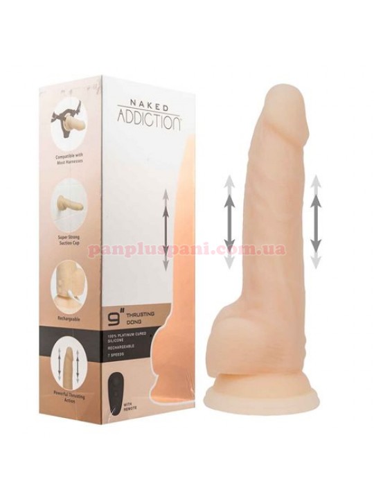 Пульсатор Naked Addiction Dominic 22.9 см з пультом д/к