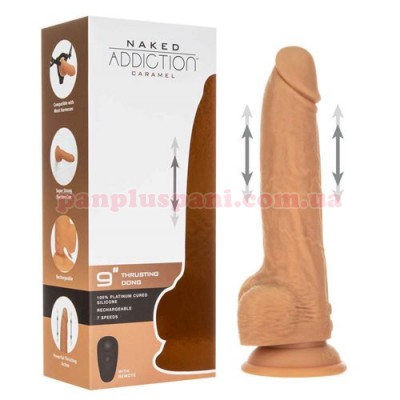 Пульсатор Naked Addiction Dominic Caramel 22.9 см з пультом д/к
