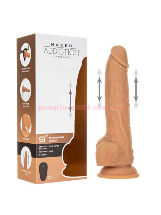 Пульсатор Naked Addiction Dominic Caramel 22.9 см з пультом д/к