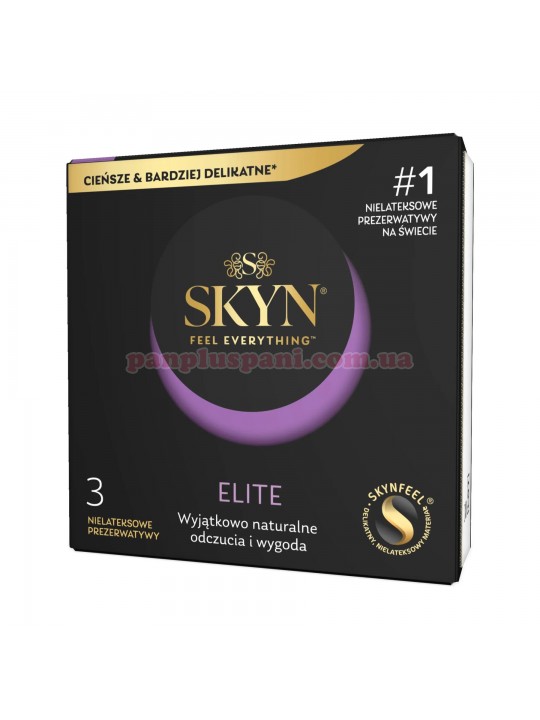 Презервативи Skyn Elite 3 шт