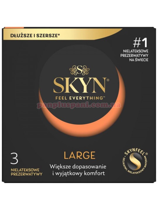 Презервативи Skyn King Size 3 шт
