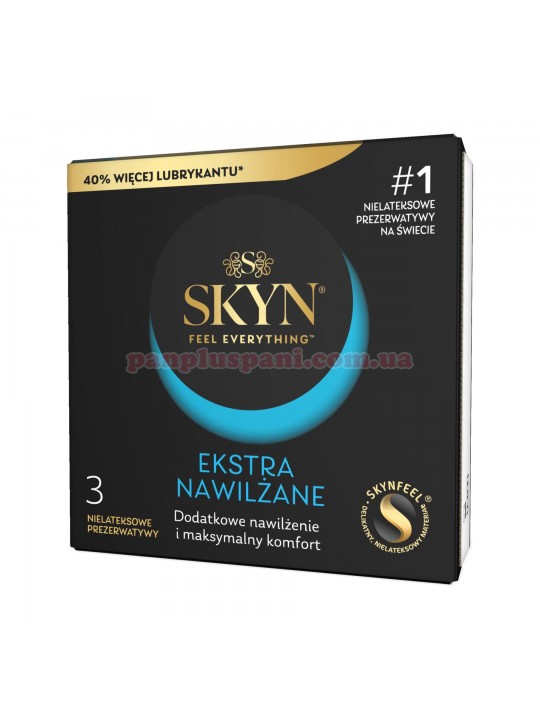 Презервативи Skyn Extra Lubricated 3 шт