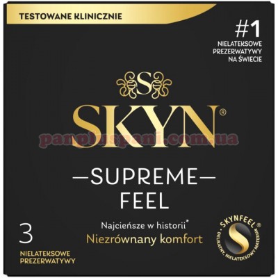 Презервативи Skyn Supreme Feel 3 шт