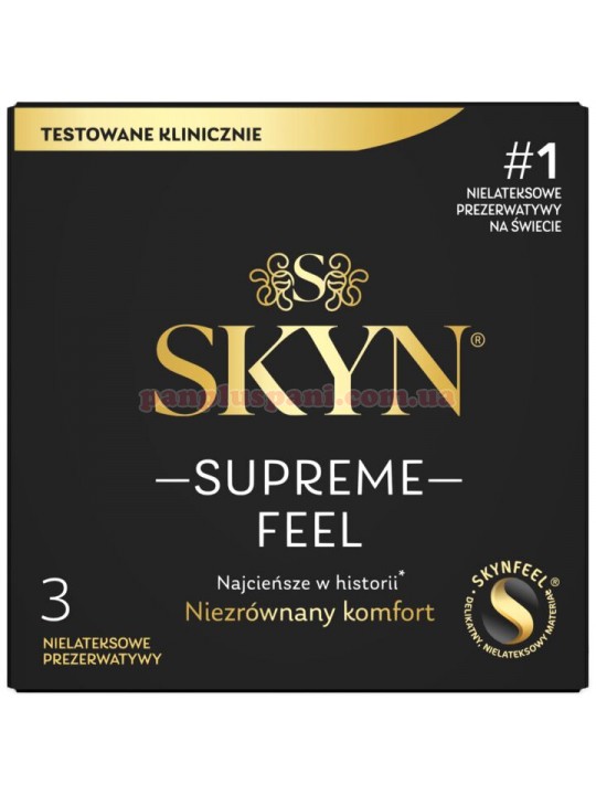 Презервативи Skyn Supreme Feel 3 шт