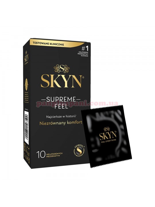 Презервативи Skyn Supreme Feel 10 шт