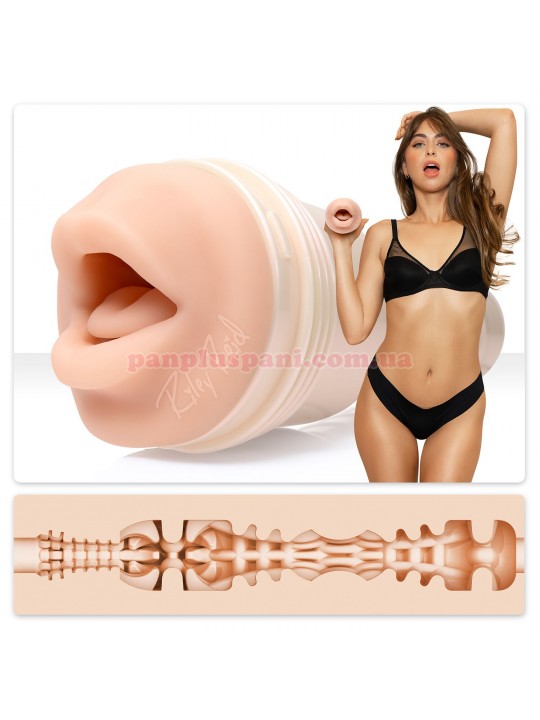 Мастурбатор Fleshlight Girls Riley Reid Insomnia
