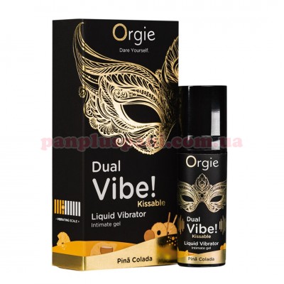 Рідкий вібратор Orgie Dual Vibe! Pina Colada 15 мл Рідкий вібратор Orgie Dual Vibe! Pina Colada 15 мл