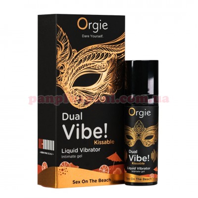 Рідкий вібратор Orgie Dual Vibe! Sex On The Beach 15 мл