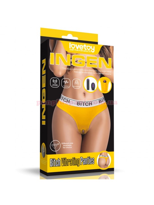 Вібратор Bitch Vibrating Panties з трусиками XL/XXL і пультом д/к