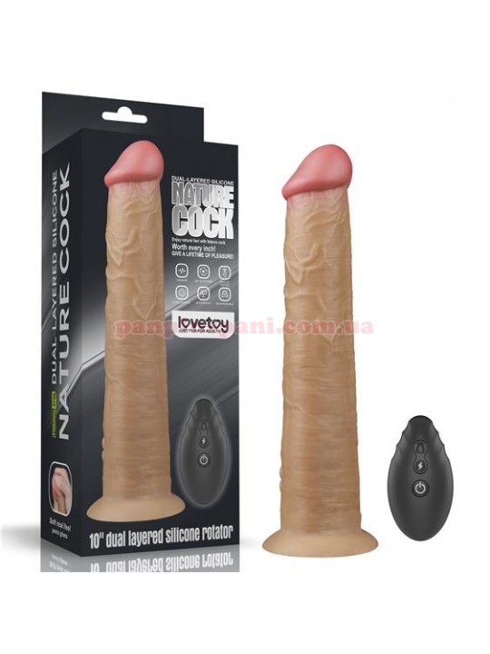 Вібратор Dual Layered Platinum Silicone Rotator LV410212 з ротацією і пультом д/к