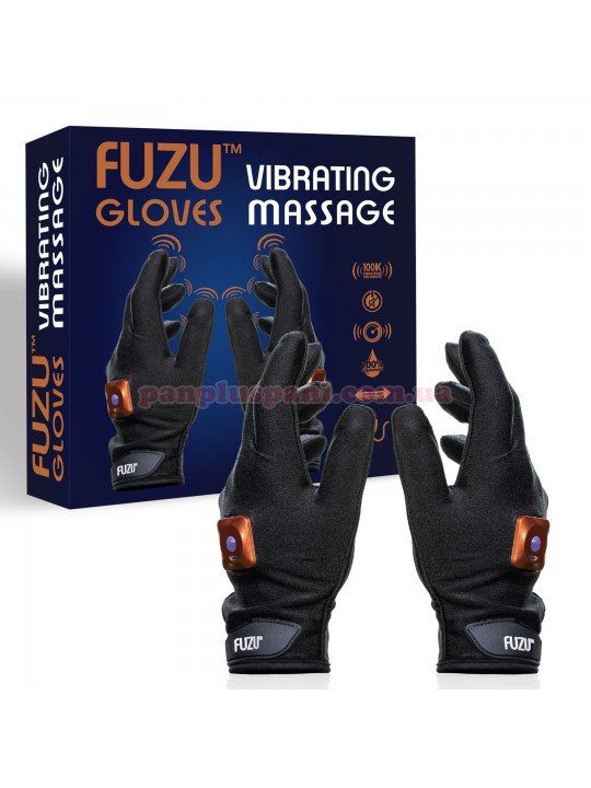 Вібратор-масажер рукавички (пара) FUZU Gloves Vibrating Massage Two Hands