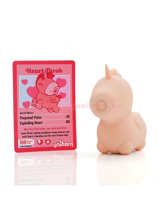 Вібратор Unihorn Heart Throb з пульсацією