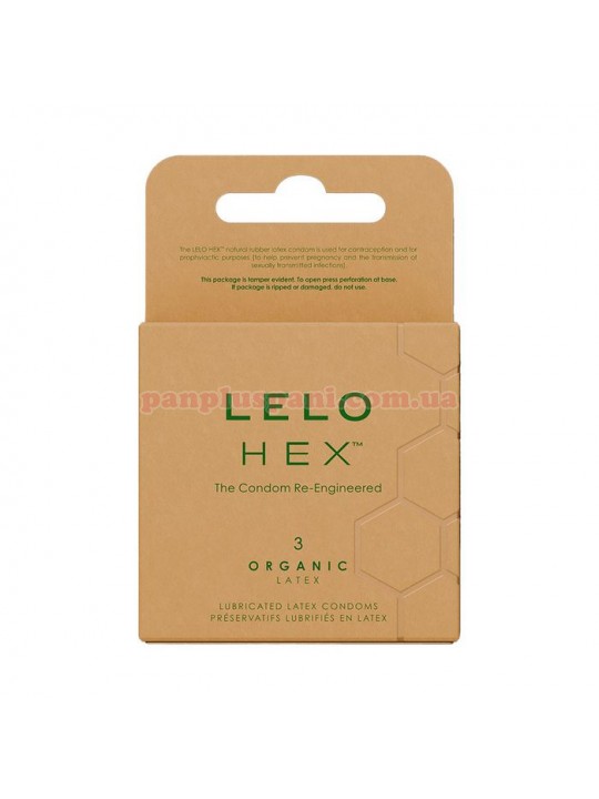 Презервативи LELO HEX Condoms Organic 3 шт